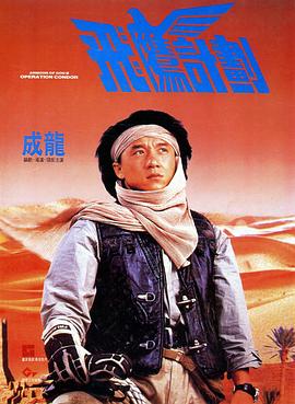 三浦惠理子在线观看