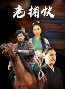 色yeye在线观看